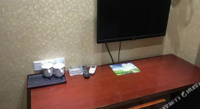 Yatai Business Hotel, Buchen Sie Hotel Wuxi 