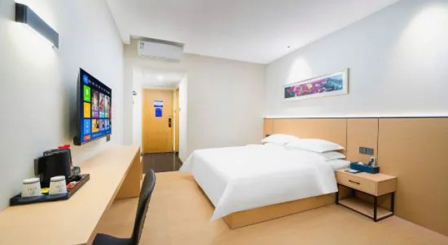 Номер Business Jinjiang Inn Dongguan Nancheng International Business District