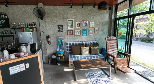 BanSuan Intra Resort