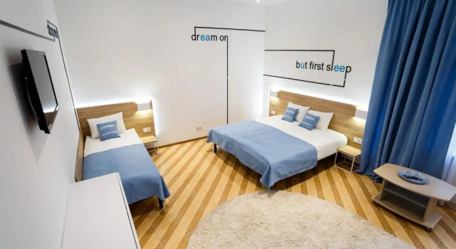 Discovery Hotel, Забронировать Хостел Хостелы Львова, рядом с Музыкально-мемориальный музей Соломеи Крушельницкой, Хостел