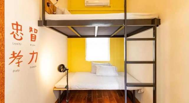 Двухместный номер Standard Yu Cafe Hostel