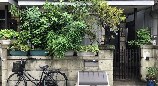 Osaka Vacation Home, Prenota Hotel Yodogawa Ward Prefettura di Osaka