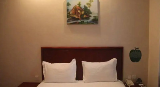 GreenTree Inn Beijing Xizhihe Jiaohuachang Railway Station Hotel, Rezerwuj Hotel Pekin Pekin