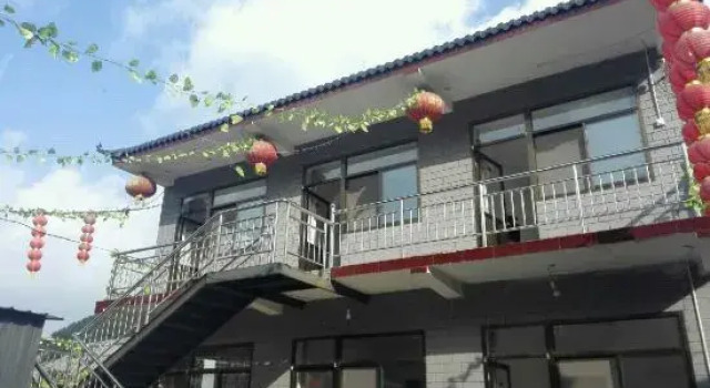 Shanzhongju Agritainment