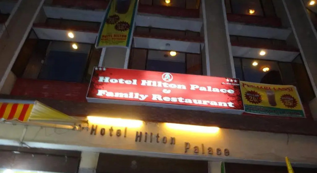 Hotel Hilton Palace