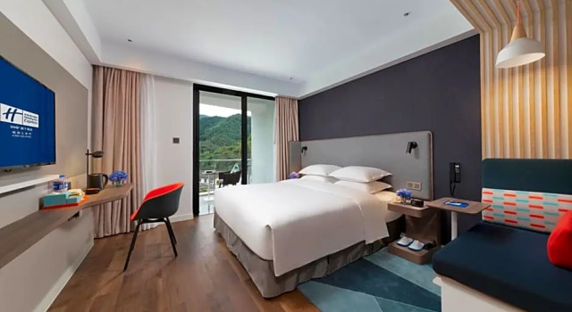 Номер Superior Holiday Inn Express E'Mei Qiliping by IHG