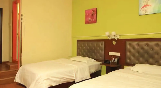 City Diary Business Chain Hotel