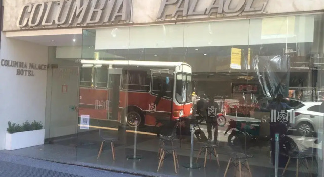 Columbia Palace Hotel, Забронировать Отель Отели провинции Буэнос-Айреса с завтраком, Завтраки
