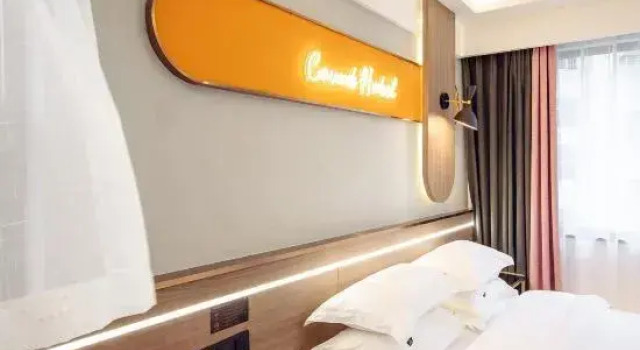 Suite chenzhou count hotel