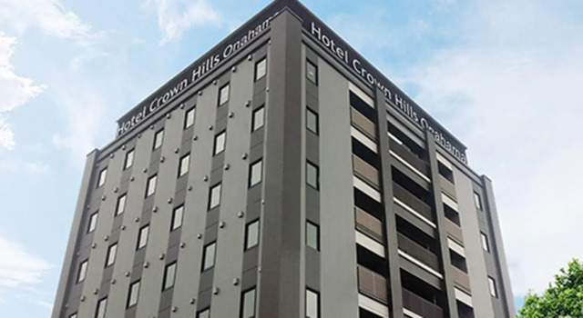 Hotel Crown Hills Onahama, Забронировать Отель Отели Иваки 3 звезды, 3*