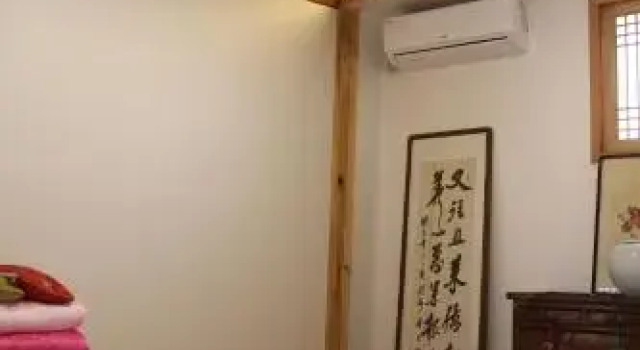 Sky Guesthouse, Rezervați Hotel Jongno-Gu Seul, aproape de Seoul City Wall