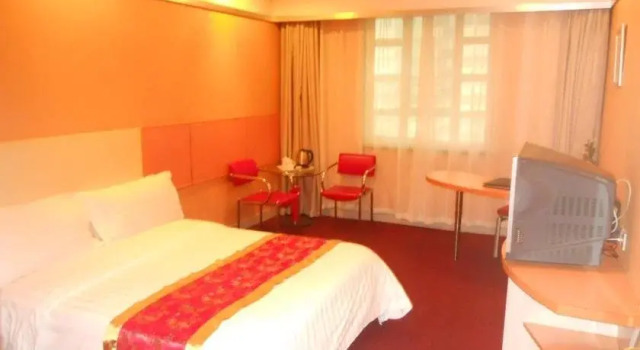 New Beacon Xinhang International Hotel, Prenota Hotel Hotel a Hubei con parcheggio, Parcheggio