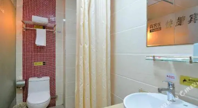 PAI Hotels Luoyang Zhongzhou Dong Raod Luoyi Gucheng, Book Hotel Lao Cheng 