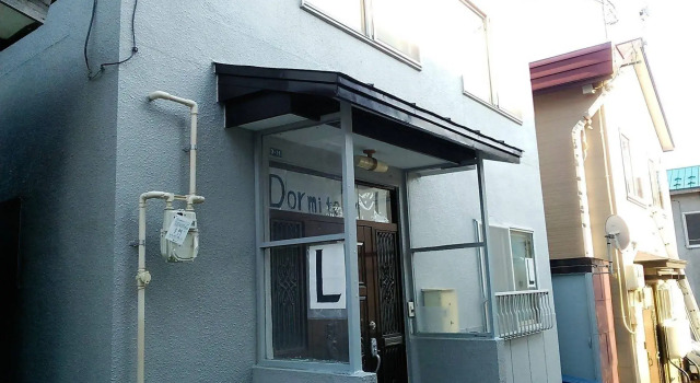 Dormitory L - Hostel, Забронировать Хостел Хостелы Отару, рядом с Otaru Museum, Хостел