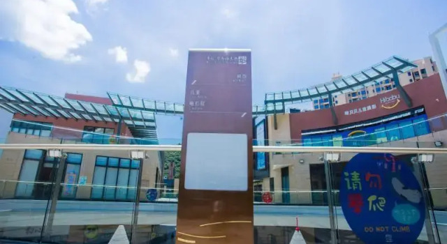 Shell Zhuhai Huafa Waterfront Hotel, Boek Hotel Hotels in Guangdong met parkeren, Parkeren