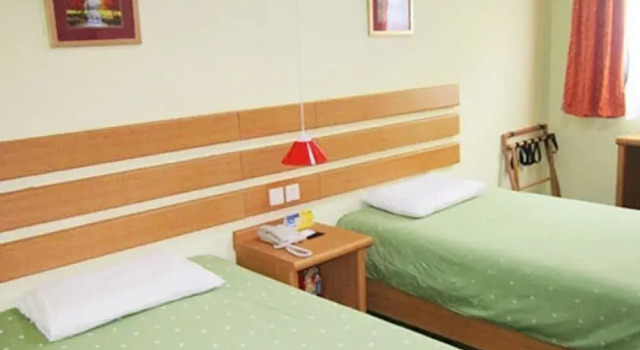 Home Inn, Book Hotel Meilan 