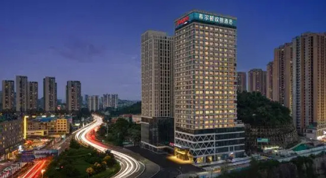 Hampton by Hilton Guiyang Century City, Buchen Sie Hotel Neue Hotels in Guiyang