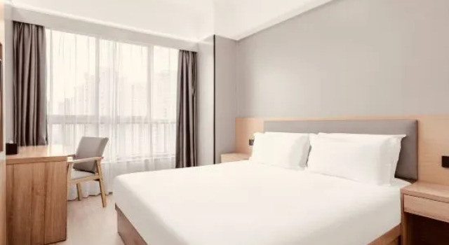 Люкс Executive Yitel Trend (Cixi Hangzhouwan Century City)