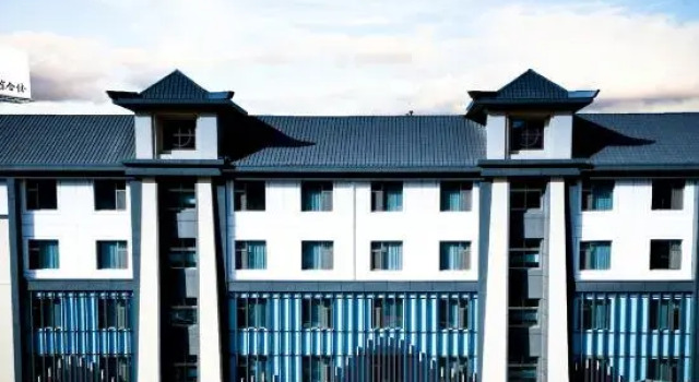 Orange Xiangxie Pool Hot Spring Complex, Rezerwuj Hotel Hotele 4-gwiazdkowe w Pingliang, 4*