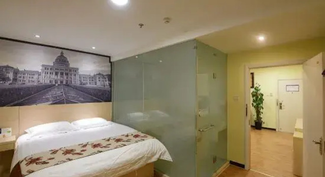 Люкс Business Super 8 Hotel (Beijing Capital Airport T3 Liqiao)