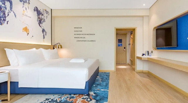 Люкс Kyriad Marvelous Hotel Xi'an Hi-tech Xifeng Road