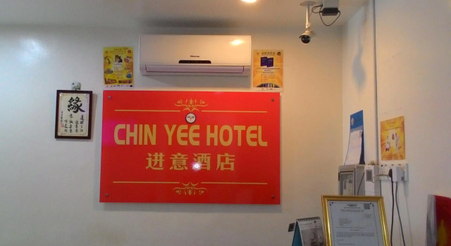 Chin Yee Hotel, Boek Hotel Teluk Intan Perak