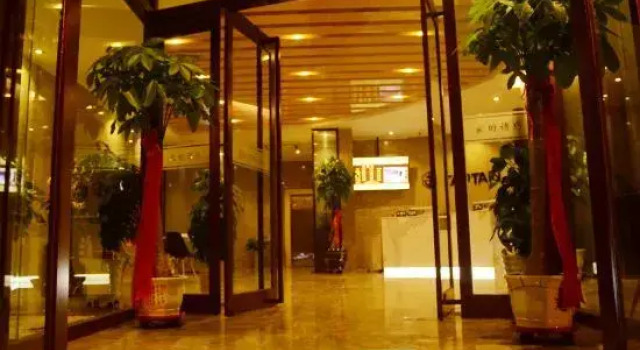 Captain Chain Hotel (Daixian Selected), Book Hotel Dai Shanxi