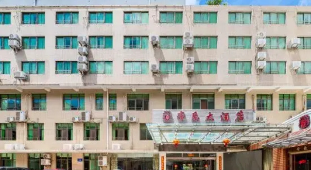 Di Le Hotel, Book Hotel Xiamen Fujian
