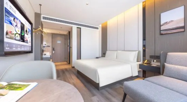 Atour Hotel Meizhou Meixian Baili Plaza, Забронировать Отель Мэйчжоу Гуандун