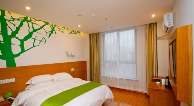 Vatica XuZhou XinYi Railway Station Square Hotel, Prenota Hotel Xinyi Jiangsu