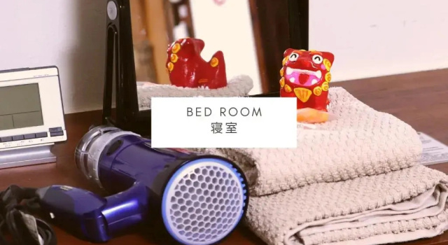 Шестиместный номер Comfort ALL FRIENDS Guest House