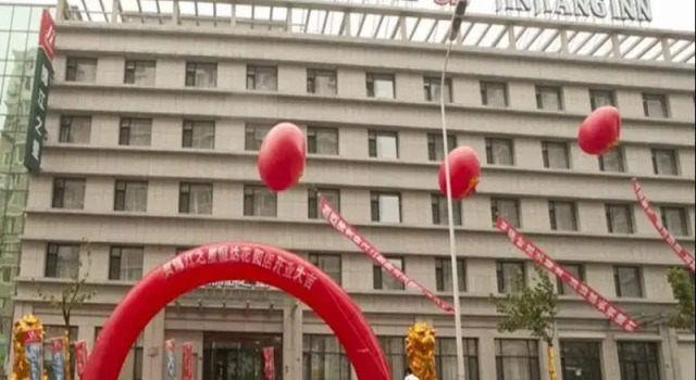 Номер Standard Jinjiang Inn Dalian Jinzhou Hengda Garden