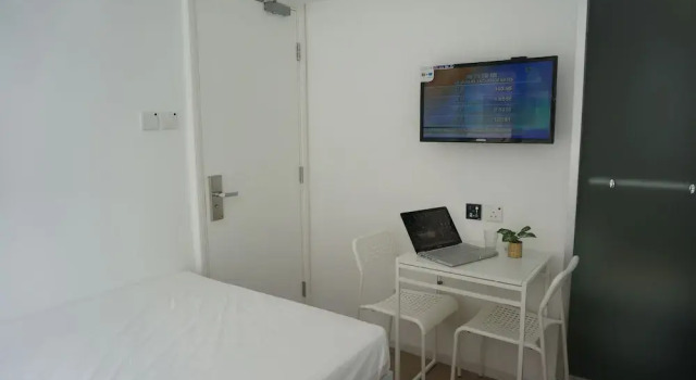 Номер Standard Ukkei Inn