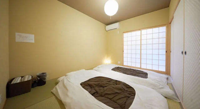 Номер Standard Miyazakiya