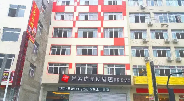 Thank Inn Hotel Sichuan Ganzi Luding County Kangba Bridge, Rezervovat Hotel Luding Sichuan