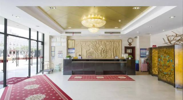 Sanya Huabaoshi Hotel, Book Hotel Sanya Hainan