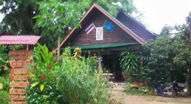 Bamboo House, Забронировать Отель Отели Южного Таиланда с парковкой, Парковка