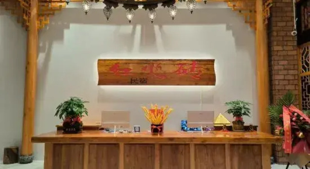 Du'an Honghuozhuan Art Homestay (Du'an High-Speed Railway Station), Забронировать Отель Отели Хэчи с парковкой, Парковка