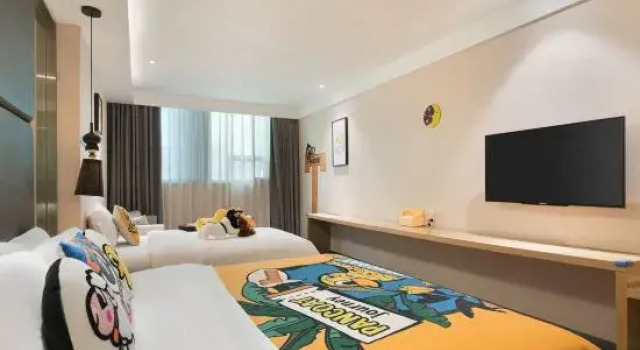 Люкс Jingrui Golden Harbor Hotel