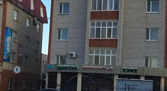 Mercury Hotel