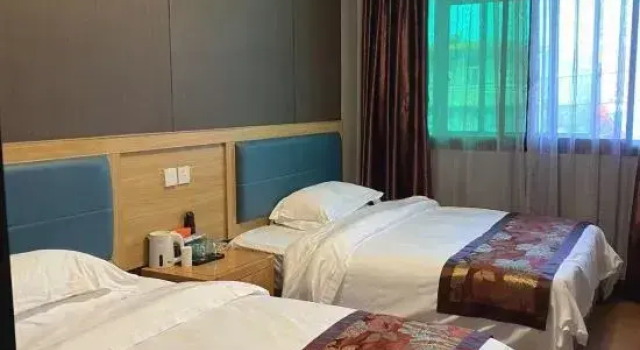 Leyi Hotel, Rezerwuj Hotel Xiangxi Hunan
