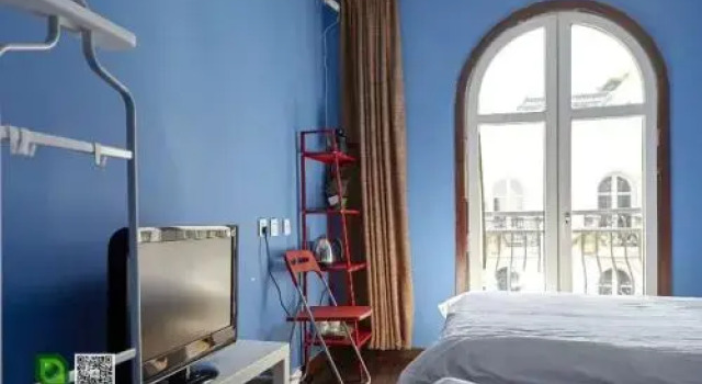 Baili Gorge No 6 Hotel