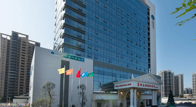 Vienna Hotel Shenzhen Qianhai Branch, Забронировать Отель Отели Шэньчжэнь 4 звезды, 4*
