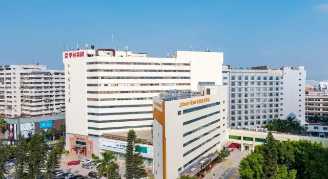Xence Hotel, Rezerwuj Hotel Huli Xiamen