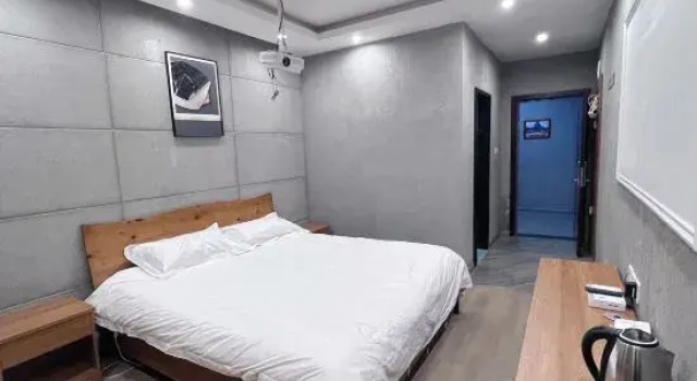 Люкс Suyu Fanshe Hotel