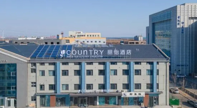 Country Inn by Radisson (Tangshan Caofeidian Industrial Zone Administrative Committee), Prenota Hotel Hotel 3 stelle a Hebei, 3*