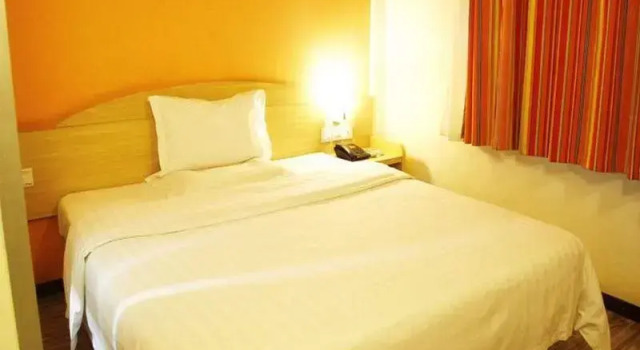7 Days Inn Ciyun Temple, Rezerwuj Hotel Chaoyang 