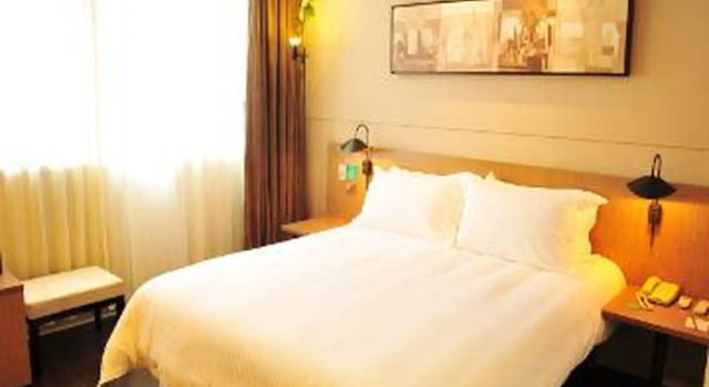 Номер Business Jinjiang Inn Suzhou Mudu Zhujiang Rd