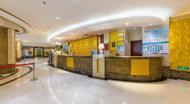 Hohhot Uiles Hotel, Rezervați Hotel Xincheng District 