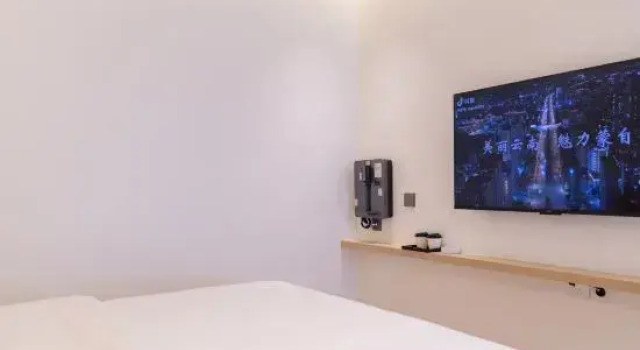 Двухместный люкс Lanxi Hotel(Honghe·Mengzi)